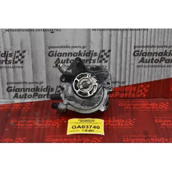 Αντλία Κενου Εξοστερ Volkswagen Touareg 2.5 TDI BAC 2003-2010 070145209H