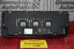 Εσωτερικός Φωτισμός / Πλαφονιέρα Bmw 320 E90 2005-2012 9140323-01 9120849