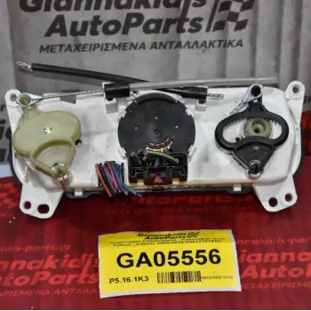 Χειριστήριο Κλιματισμού - Καλοριφέρ Jeep Patriot - Caliber 2004-2010 P55111874AC
