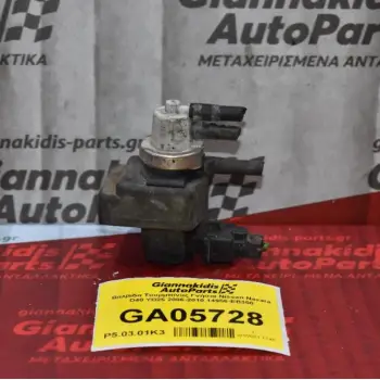 Βαλβίδα Τουρμπίνας Γνήσια Nissan Navara D40 YD25 2006-2010 14956-EB300