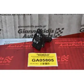 Αισθητηρας MAF Mazda BT-50 / 2 / 3 / 5 / 6 / MX5 / RX8 / CX-7 / B2500 1998-2010 (Γνήσιο) 197400-2010 (Ford / Volvo / Toyota / Suzuki / Subaru / Mitsubishi)