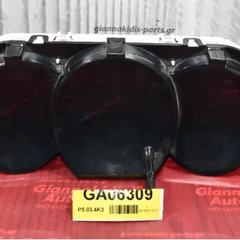 Καντράν - Κοντέρ Suzuki Grand Vitara 2006-2015 34110-67JE0