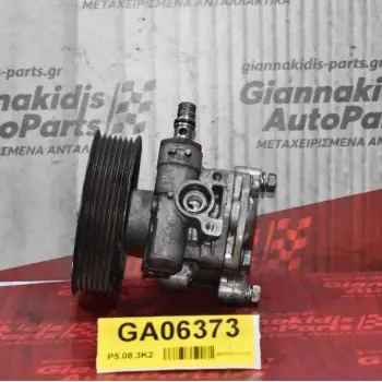 Αντλία Υδραυλικού Τιμονιού Nissan Navara D23 YS23 2015-2020 (7PK)