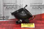 Kολάρο Εισαγωγή Καυσίμου & Αέρα Mercedes-Benz ML350 CLS350 E350 S350 2005-2010 A2721400118  272964