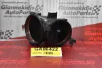 Kολάρο Εισαγωγή Καυσίμου & Αέρα Mercedes-Benz ML350 CLS350 E350 S350 2005-2010 A2721400118  272964