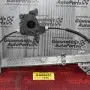 Γρύλλος - Μηχανισμός Ηλεκτρικός Παραθύρου Nissan Navara D22 1998-2005 Εμπρός Δεξι