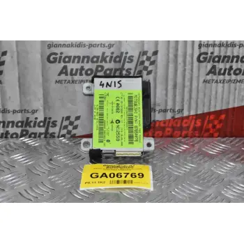 Πλακέτα Bluetooth Mitsubishi L200 2015-2020 8785A076