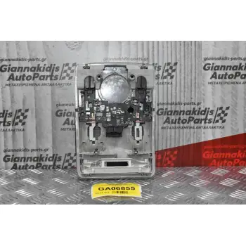 Πλαφονιέρα Audi A3 8P 2004-2007 8E0947565