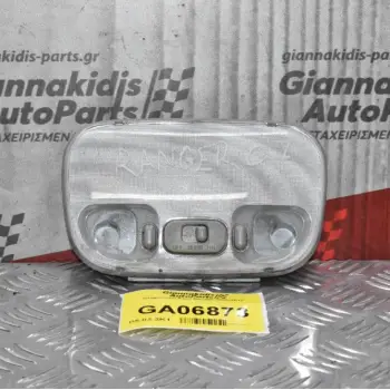 Πλαφονιέρα Ford Ranger 2006-2012