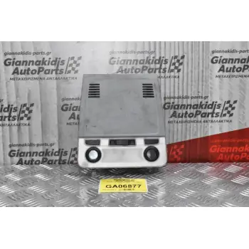 Πλαφονιέρα Bmw 116 E87 2002-2007 6961449-03