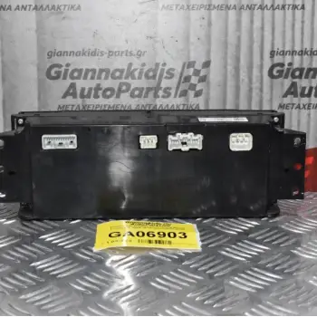Χειριστήριο Κλιματισμού Land Rover Discovery 2005-2015 MB146570-2318