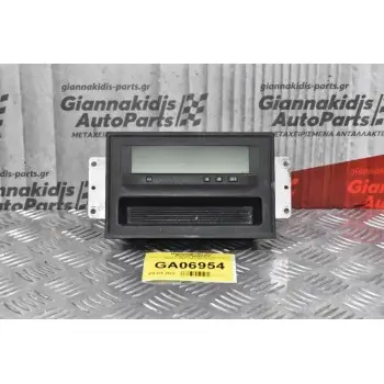 Ρολόι - Οθόνη Πολλαπλών Ενδείξεων Mitsubishi Pajero 1999-2006 MR532881