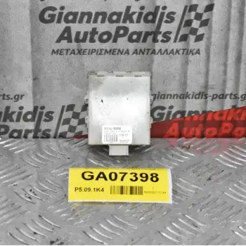 Εγκέφαλος Κεντρικου Κλειδωματος Toyota Avensis T25 2004-2008 89741-05050 (5pins)