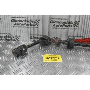 Κολώνα τιμονιού Σταυρουδάκι Mitsubishi Pajero 1999-2006 3.2cc (82cm)