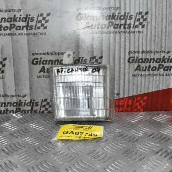 Φανάρι Εμπρός Πορείας Αριστερά Mitsubishi Canter 1997-2004