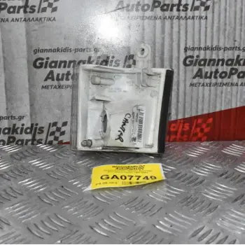 Φανάρι Εμπρός Πορείας Αριστερά Mitsubishi Canter 1997-2004