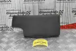 Τεμπέλης Renault Megane 2006-2010 (Μικρές Φθορές)