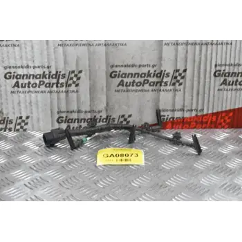 Κομμάτι Πλεξούδας Mitsubishi L200 4Ν15 2014-2020 (8541F117V)