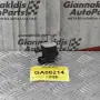 Βαλβίδα Πίεσης Toyota 2008-2015 DENSO 90910-12276 136200-7010 (Γνήσιο)