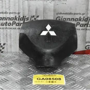 Αερόσακος Τιμονιού Mitsubishi Outlander 2007-2011 7030A088XA