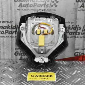 Αερόσακος Τιμονιού Mitsubishi Outlander 2007-2011 7030A088XA
