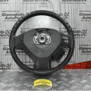Τιμόνι Με Χειριστήριο Ράδιο Suzuki Vitara 1998-2005 (Μετριο)