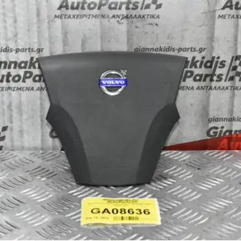 Αερόσακος Τιμονιού Volvo S40 2004-2007 30615725
