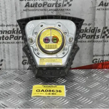 Αερόσακος Τιμονιού Volvo S40 2004-2007 30615725