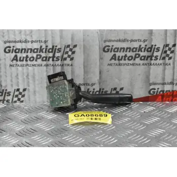 Διακόπτης Υαλοκαθαριστήρων Toyota Hiace / Corolla / Avensis / Land Cruiser 1997-2005 17A164LH (15pins) (Subaru)