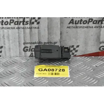 Διακόπτης / Χειριστήριο Ραδιοφώνου Renault Master 2003-2009 344732013AJ