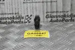 Βαλβίδα Ford Ranger / Mazda B2500 1998-2005 K5T49093