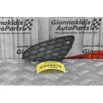 Σιτακια Προφυλακτήρα Mercedes-Benz E 200 W211 Elegance 2002-2009 A2118850053 A2118850253 (Εμπρός)