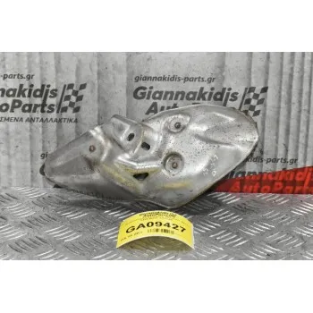 Προστατευτικό Εξάτμισης Mercedes-Benz S400 W221 272964B A2512400945