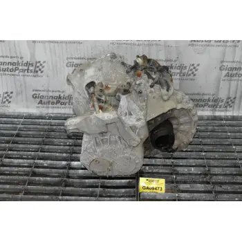 Κιβώτιο Ταχυτήτων / Σασμάν Ford Transit 2.2 TDCI QVFA 2005-2010 6C1R7002DC