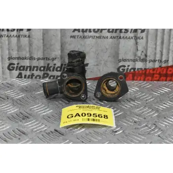 Διακλαδωτής Skoda Felicia 1994-1998 32923858