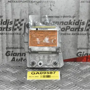 Εγκέφαλος Αεροσακου Nissan Navara D22 1997-2005  28556VJ201