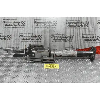 Κολώνα τιμονιού Isuzu D-Max 2002-2007  