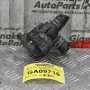 Μοτέρ Ανακύκλωσης Νερού Volkswagen Amarok CDC 2.0cc BiTDI 163ps 2010-2018 066959209Α