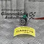 Βάση Αναπτήρα Volkswagen Amarok CDC BiTDI 2.0cc 163ps 2010-2018 J0919309