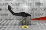 Πεντάλ Συμπλέκτη Volkswagen Amarok CDC 2.0cc BiTDI 2010-2018 2H0721057B
