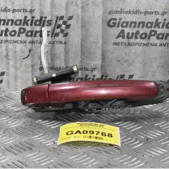 Χερούλι (Πόμολο) Πίσω Δεξί Suzuki Grand Vitara 2005-2010