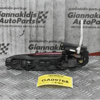 Χερούλι (Πόμολο) Πίσω Δεξί Suzuki Grand Vitara 2005-2010