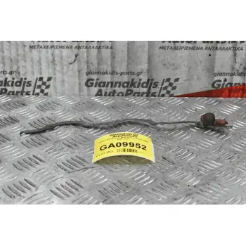 Γέφυρα Προθερμάνσεως Mitsubishi Canter 4M40 1994-2004
