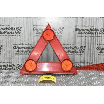 Προειδοποιητικο Τριγωνο Renault-Toyota-Nissan-Suzuki-Opel Citroen 2000-2015