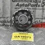 Γρανάζι Αντίβαρου Mitsubishi L200 2.5 cc 4D56 1997-2005