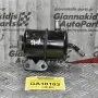 Δοχείο Αντλιας Υδραυλικού Τιμονιού Suzuki Grand Vitara 2.0 J20A 1999-2005