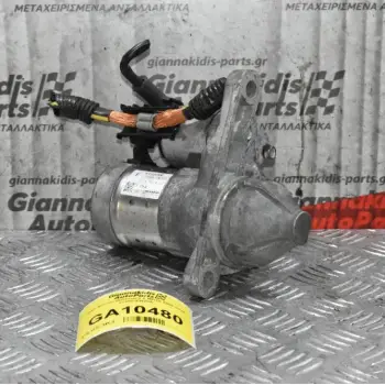 Μίζα Nissan Qashqai 2.0 MR20 2006-2015 23300-EN20A