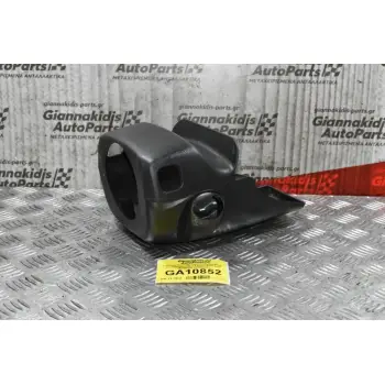 Κάλυμμα Κολώνας Τιμονιού Ταμπλό Mazda BT-50 / Ford Ranger 2005-2012 UR5660231 UR5660221