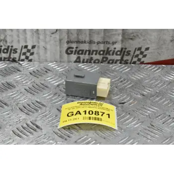 Ρελέ Κλειδαριά Πόρτας Ford Ranger/Mazda BT-50 2005-2010 IMASEN B25D67830 (12pins)