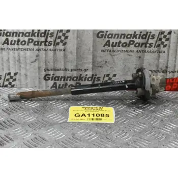 Σταυρουδάκι Τιμονιού Ford Ranger - Mazda BT-50 2005-2012